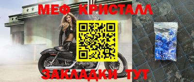 героин Кунгур
