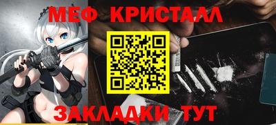 шишки Кулебаки