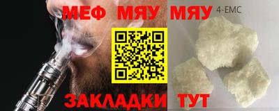 шишки Кулебаки