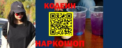 шишки Кулебаки
