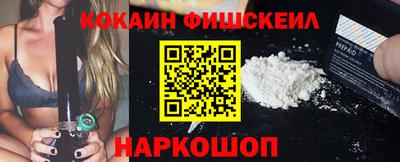 героин Кунгур