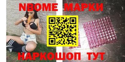 шишки Кулебаки