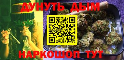 шишки Кулебаки