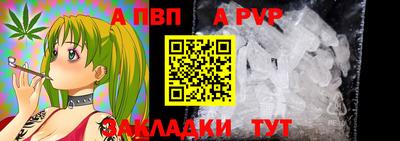 шишки Кулебаки