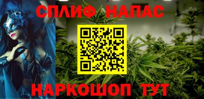 шишки Кулебаки