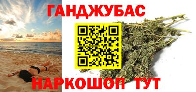 шишки Кулебаки