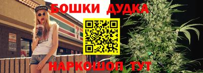 шишки Кулебаки
