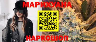 героин Кунгур