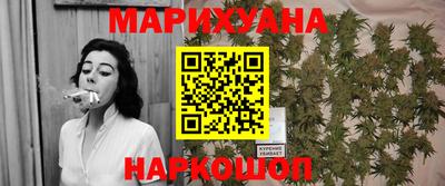 героин Кунгур