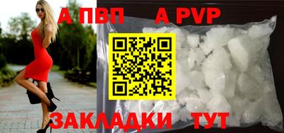шишки Кулебаки