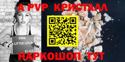 шишки Кулебаки