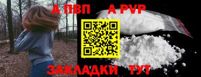 шишки Кулебаки