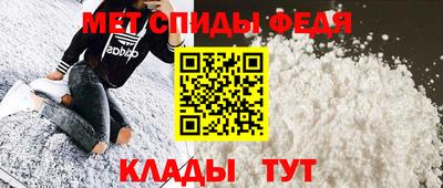 шишки Кулебаки