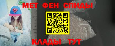 героин Кунгур