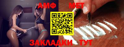 героин Кунгур