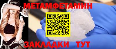 героин Кунгур