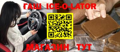 шишки Кулебаки