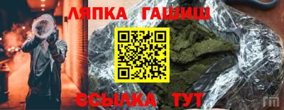 шишки Кулебаки