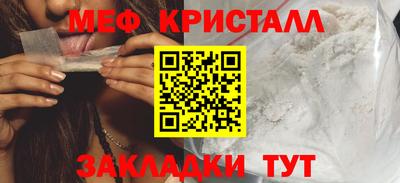 шишки Кулебаки