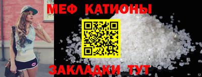 гашиш Краснознаменск