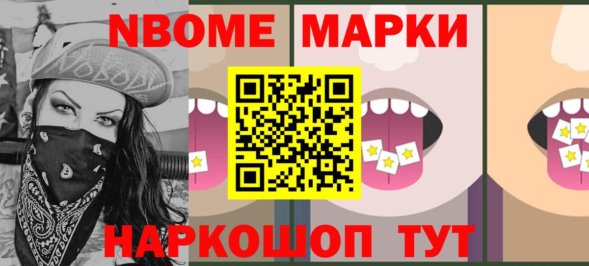 ЛСД экстази кислота  Вход с VPN  Кинель  Лсд 25 экстази кислота 